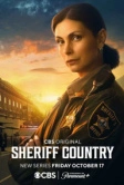 Шериф округа (2025)